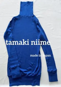 Item thumbnail for item 0dce7a7f-43ff-442a-828d-bb51921dad12