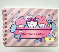 【平成レトロ】いちご新聞付録　メモ帳