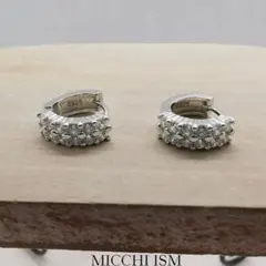 高級ジルコニアリングピアスシルバーS925キラキラ 可愛いシンプル 流行り