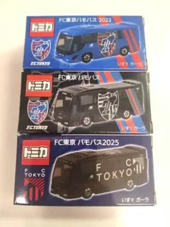 2026年最新】トミカファンクラブの人気アイテム - メルカリ