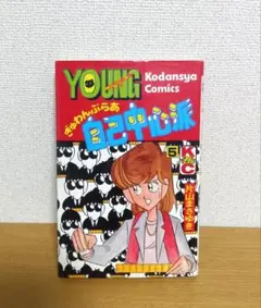 Item thumbnail for item db0e8118-a24c-47d6-8254-51c3b88f9490