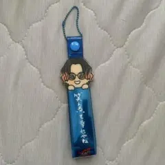 Item thumbnail for item 5490ab58-0e1b-4c4f-ae9b-be2184fe59c2