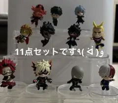 僕のヒーローアカデミア ぴょんコレフィギュア　セット