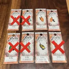 2026年最新】ベルベットアーツフォルテの人気アイテム - メルカリ