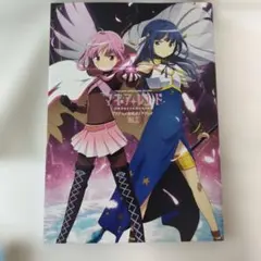 メギド72 公式メモリアルアートブック 上巻・下巻セット - メルカリ