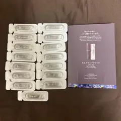 2026年最新】グランラグゼ サンプルの人気アイテム - メルカリ