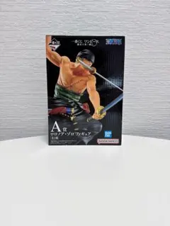 Naoki 週末発送様 リクエスト 2点 まとめ商品