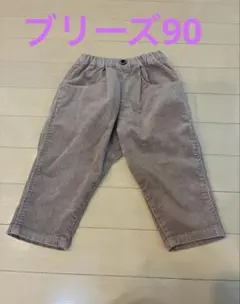 Item thumbnail for item e39af1ec-07d8-4664-a8f4-51d7776c393c