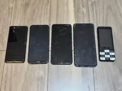 【ジャンク】スマホ5台セット 通電確認済