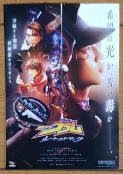 Item thumbnail for item 7e10688d-5133-48b8-839b-24a3376c1269