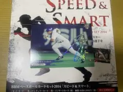 Item thumbnail for item a563cc4e-890d-4765-9114-7faa8c21135a