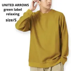 Item thumbnail for item fdfae88c-fea6-49f7-a42e-ce884cb7bd30