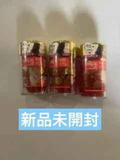 エリップス　レディシャイニー　赤　3個セットのサムネイル