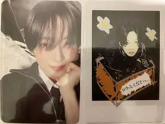 あーさん様 リクエスト 2点 まとめ商品