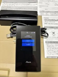 2026年最新】aterm mr05ln クレードルセットの人気アイテム - メルカリ