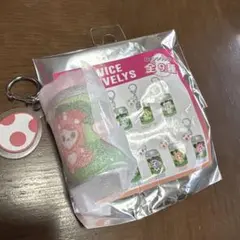 TWICE LOVELYS しまむら コインシリンダー ツブリー 即日発送 - メルカリ