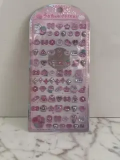 暁姫様 リクエスト 3点 まとめ商品