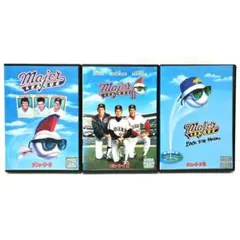 映画 メジャーリーグ1 2 3 DVD 3本セット 日本語吹き替えあり 即時発送