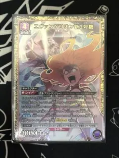 Item thumbnail for item 4610e68c-4c18-4686-8588-83ad01b67d24