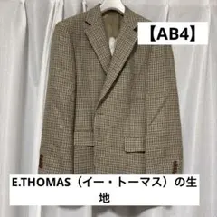 Item thumbnail for item 582cabcf-a782-4338-9a06-53648ab0ded6