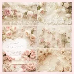 2025年最新】tea time デザインペーパーの人気アイテム - メルカリ