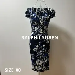 美品　ラルフローレン　00 カシュクール　ワンピース　ドレス　ストレッチ