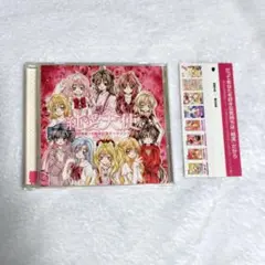 2026年最新】崩壊世界の歌姫の人気アイテム - メルカリ
