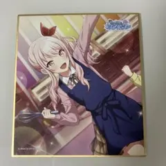 暁山瑞稀　特訓後　ホワイトデー　ミニ色紙 2025年最新】暁山瑞希 色紙 ホワイトデーの人気アイテム - メルカリ