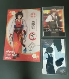 鬼滅の刃 ufotable MOCKTAIL BAR GINZA モクテルバー