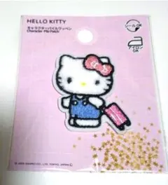 HELLO KITTY キャラクターパイルワッペン Sanrio