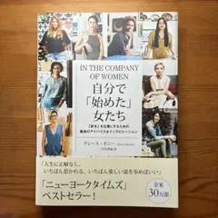 Item thumbnail for item 96691c7a-aae0-4d48-b83d-3504df2221c9