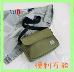 新品　サコッシュバッグ　ショルダーバッグ 肩掛け　斜め掛け　便利　万能