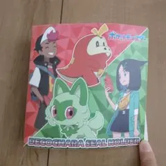 2026年最新】ポケモンパンシールホルダーセット2025年夏の人気アイテム