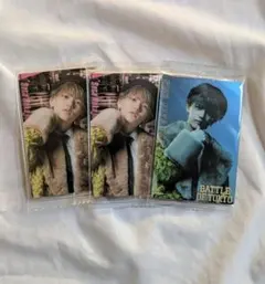 BOTウエハース 中島颯太 3枚セット