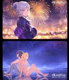 アーセナルベース ラバーマット サマーフェスティバル ステラ