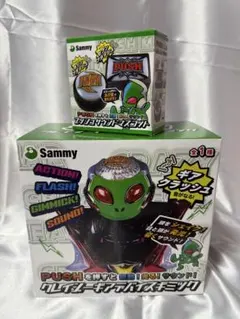 サミー キャラクターグッズ