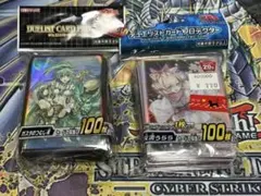 遊戯王 スリーブ ガスタのつむじ風 6つセット - メルカリ