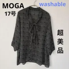 お値下げMOGAモガ 美型ブラウス 着丈長 大きいサイズ MOGA（モガ） | BIGI online store - ビギ オンラインストア