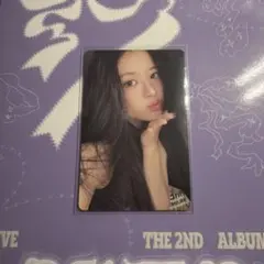 IVE REVIVE デジパック ユジン トレカ