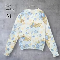NEW YORKER 花柄アンゴラ混カーディガン M パールボタン 日本製