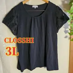 CLOSSH クロッシー Tシャツ プルオーバー チュニック 3L ブラックのサムネイル