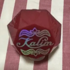 カリム リンライ