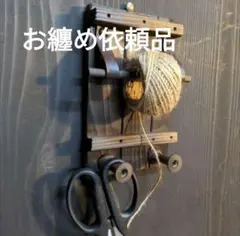 fuu..○。o様 リクエスト 2点 まとめ商品