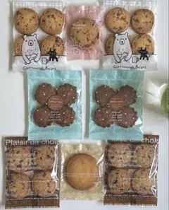 ＊5種＊バラエティークッキーセット＊手作り焼き菓子クッキー①のサムネイル