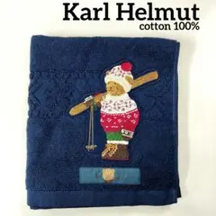 2026年最新】Karl Helmut タオル・バス用品の人気アイテム - メルカリ