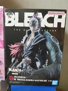 一番くじ　BLEACH B賞 阿散井恋次 フィギュア 千年血戦篇 ブリーチ