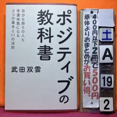さくや様 リクエスト 7点 まとめ商品