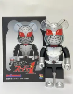 新品未使用 仮面ライダーワールド限定 ビートチェイサー2000 ブルー