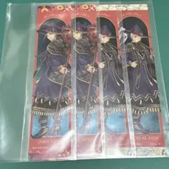 ツイステ ブルームバースデー アニメイトフェア特典クリアしおり スカラビア