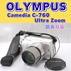 2026年最新】OLYMPUS C-755の人気アイテム - メルカリ